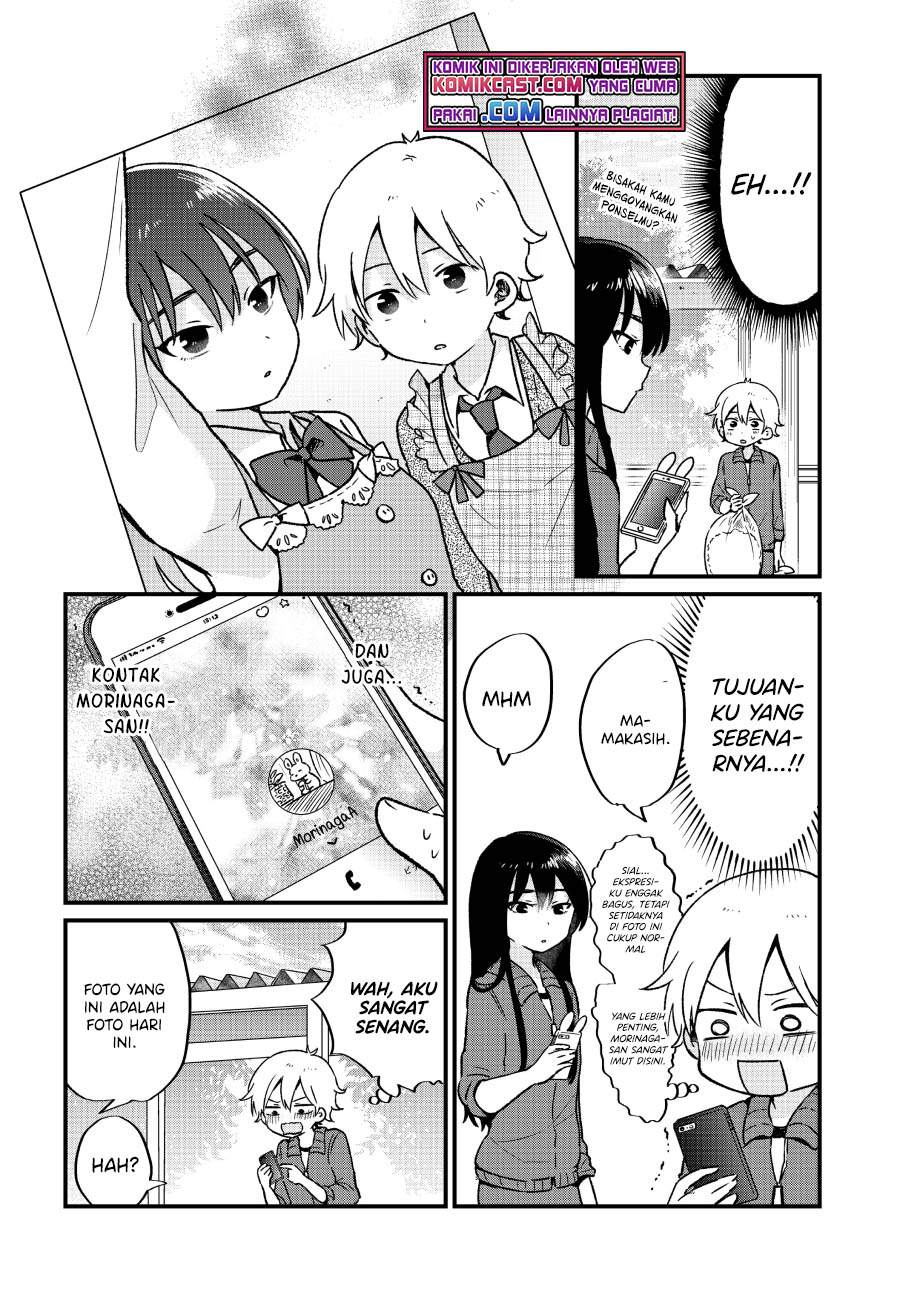 “Kawaii” wa Kimi no mono Chapter 7