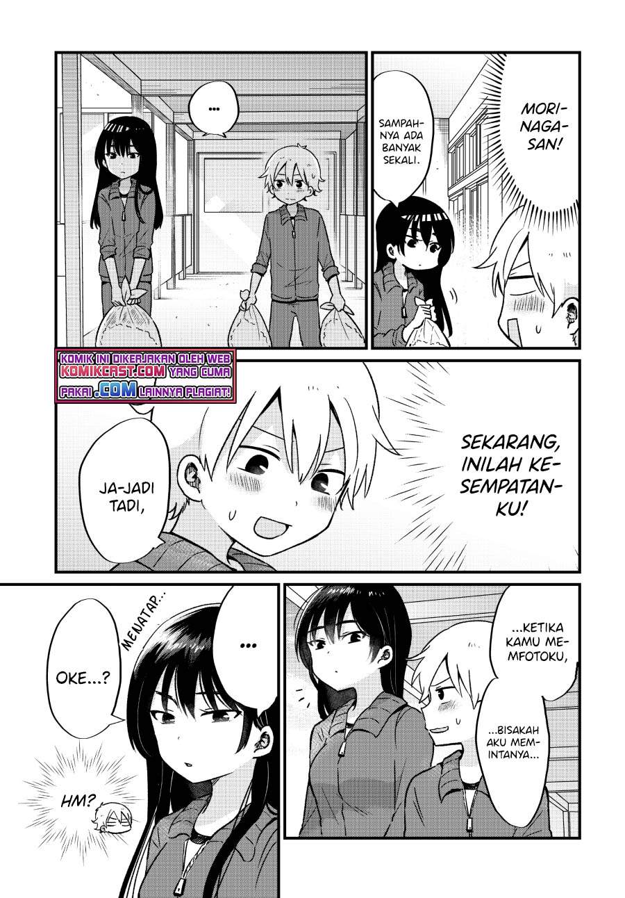 “Kawaii” wa Kimi no mono Chapter 7