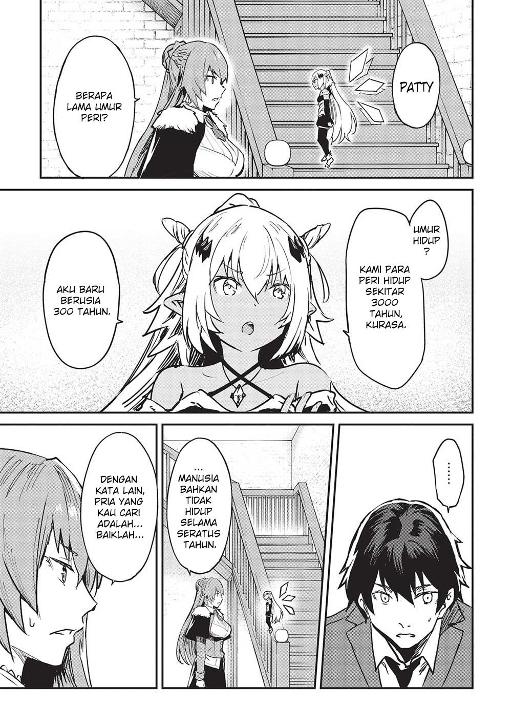 Itsudemo Jitaku Ni Kaerareru Ore Wa, Isekai De Gyoushounin O Hajimemashita Chapter 31