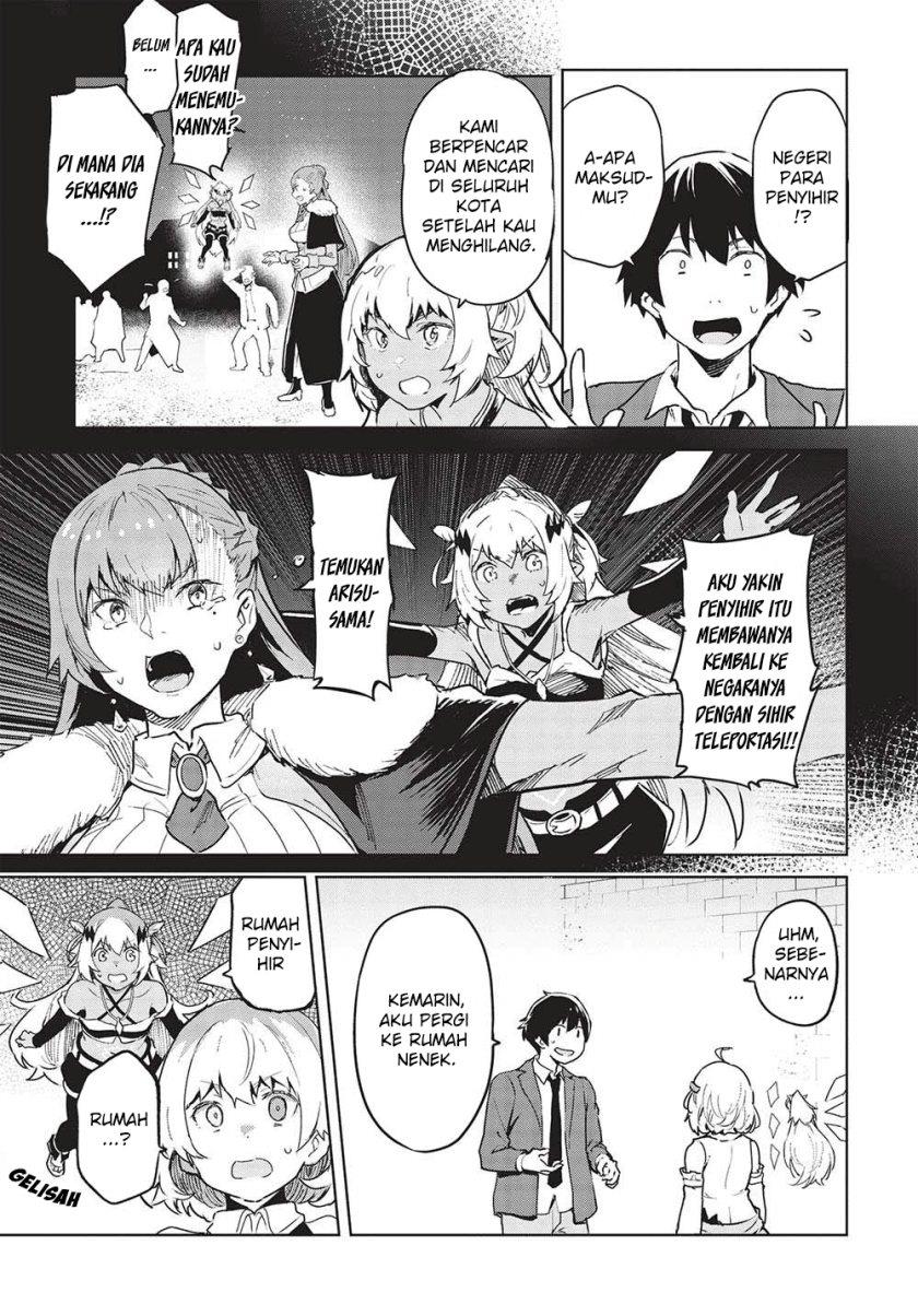 Itsudemo Jitaku Ni Kaerareru Ore Wa, Isekai De Gyoushounin O Hajimemashita Chapter 39