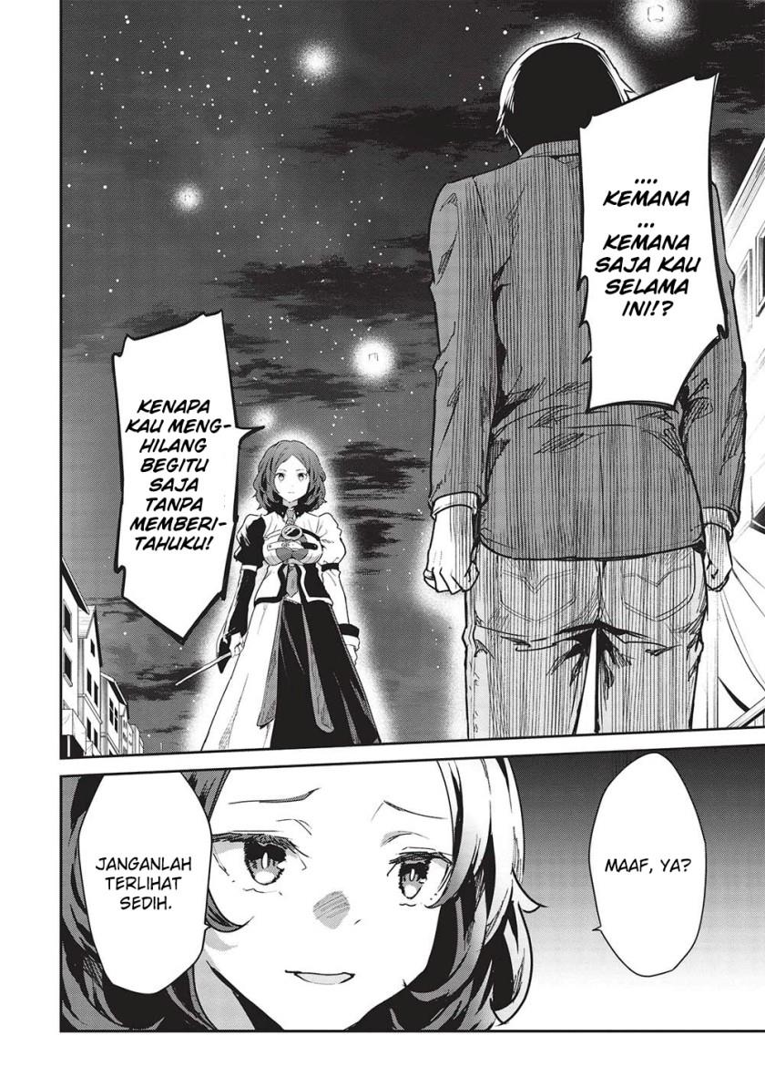 Itsudemo Jitaku Ni Kaerareru Ore Wa, Isekai De Gyoushounin O Hajimemashita Chapter 40