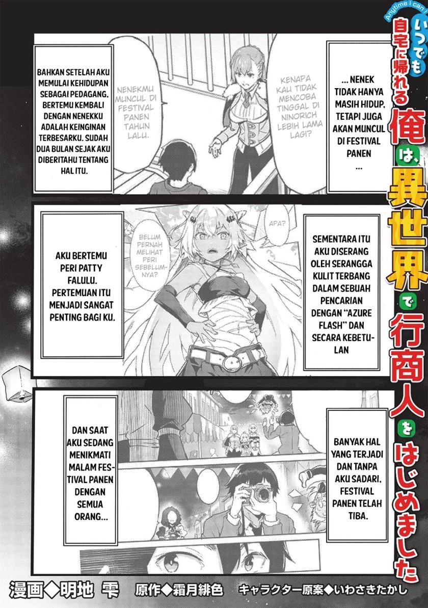 Itsudemo Jitaku Ni Kaerareru Ore Wa, Isekai De Gyoushounin O Hajimemashita Chapter 40