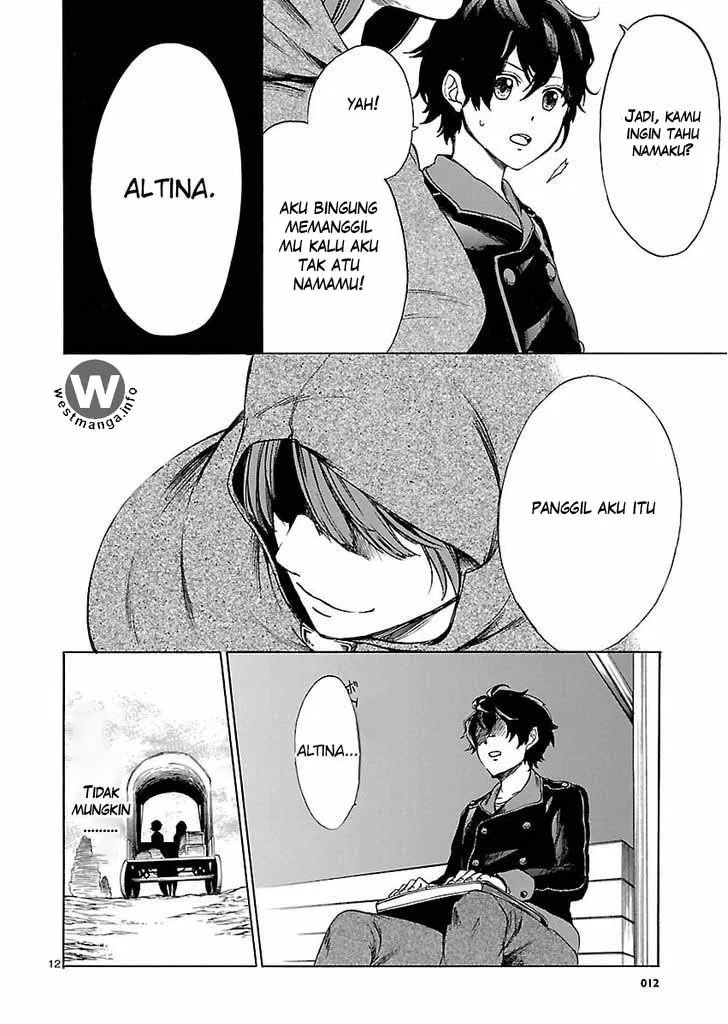 Haken no Kouki Altina Chapter 01