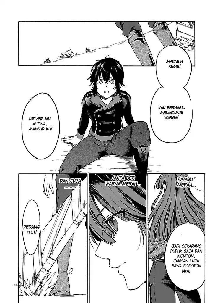 Haken no Kouki Altina Chapter 01