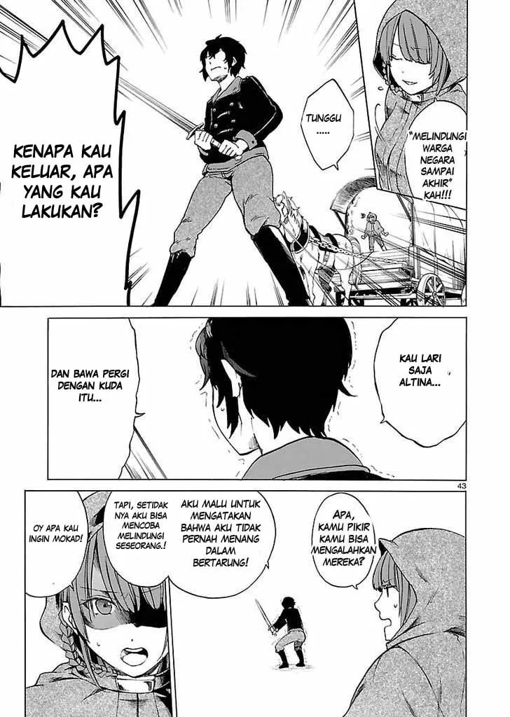 Haken no Kouki Altina Chapter 01