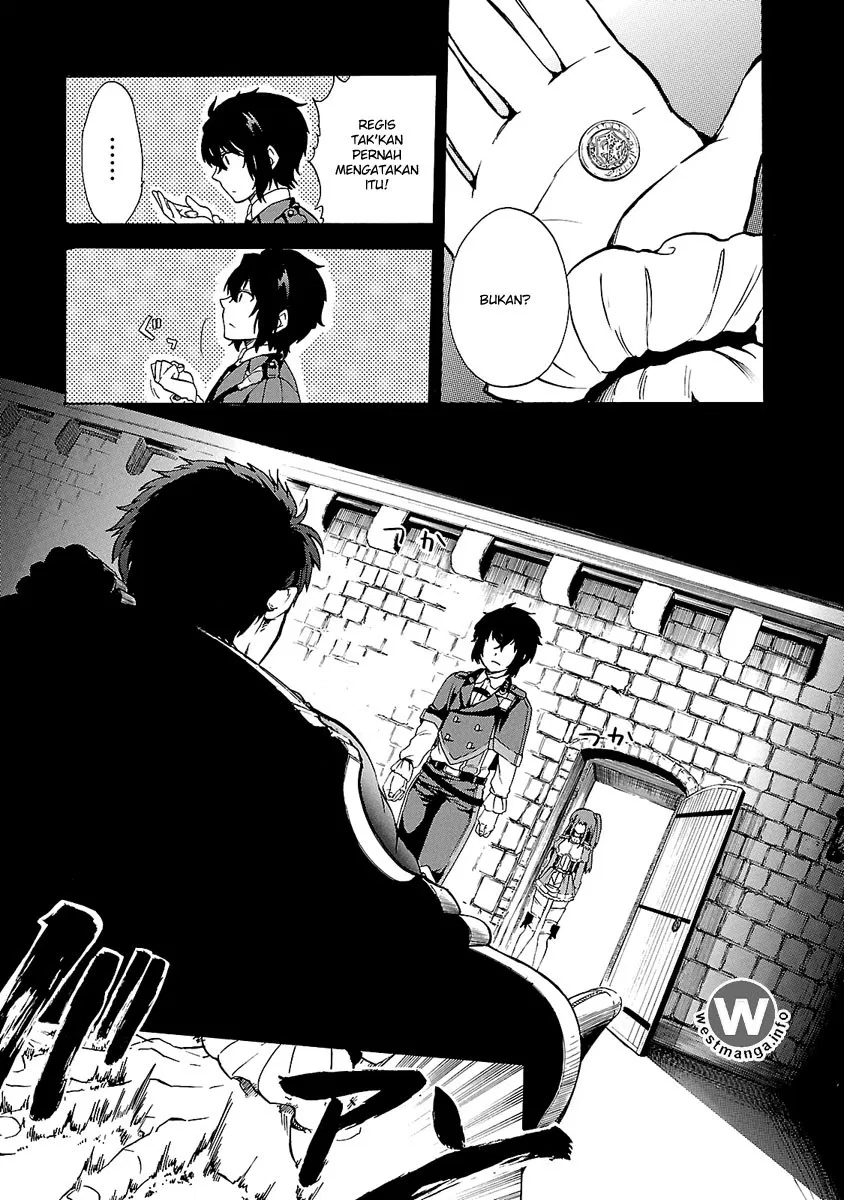 Haken no Kouki Altina Chapter 03