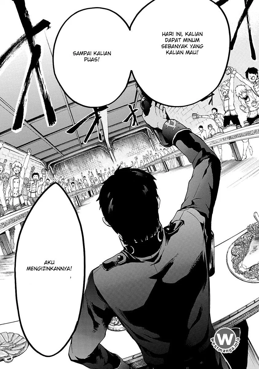 Haken no Kouki Altina Chapter 04