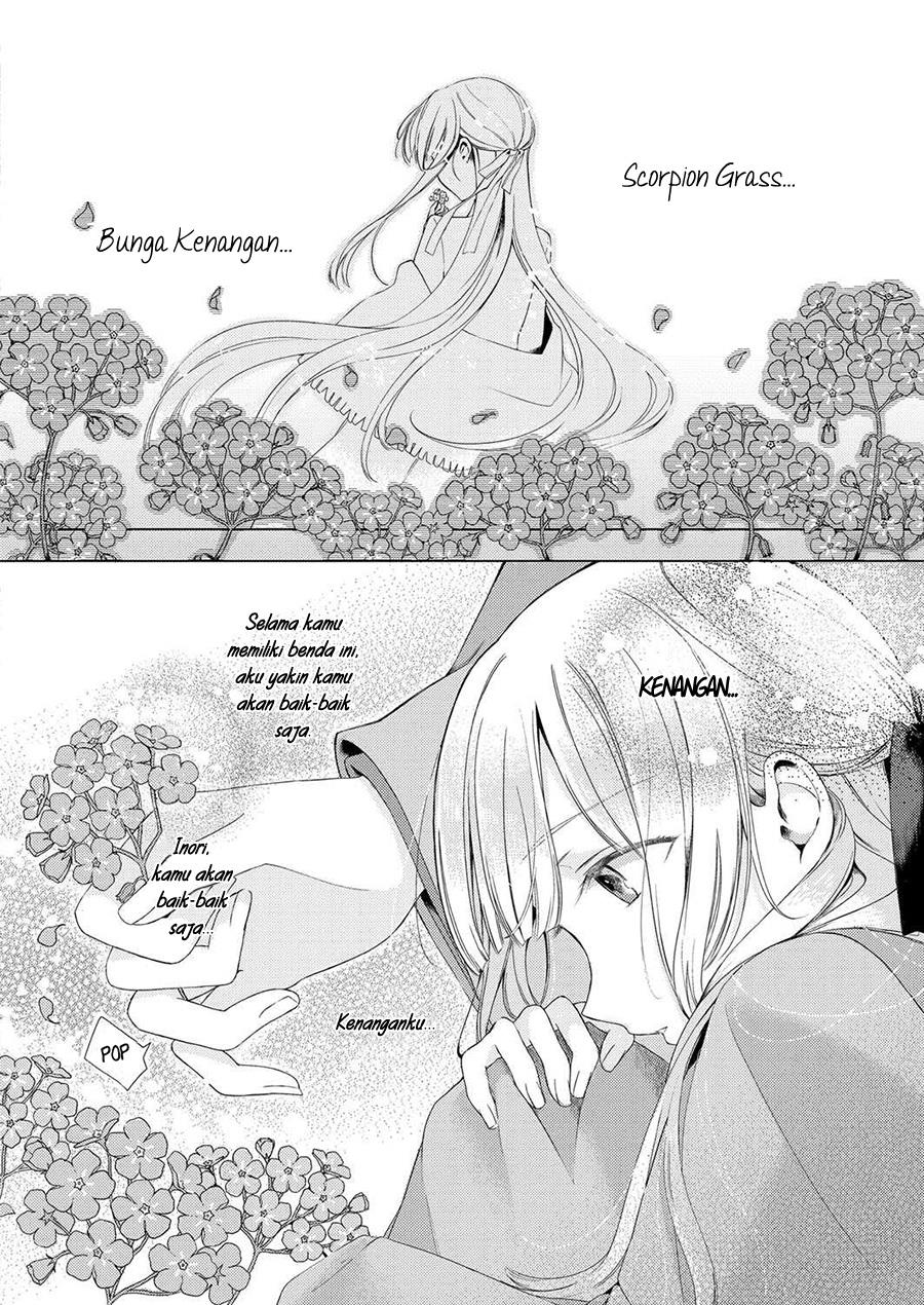 Angelica ni Utau Chapter 1