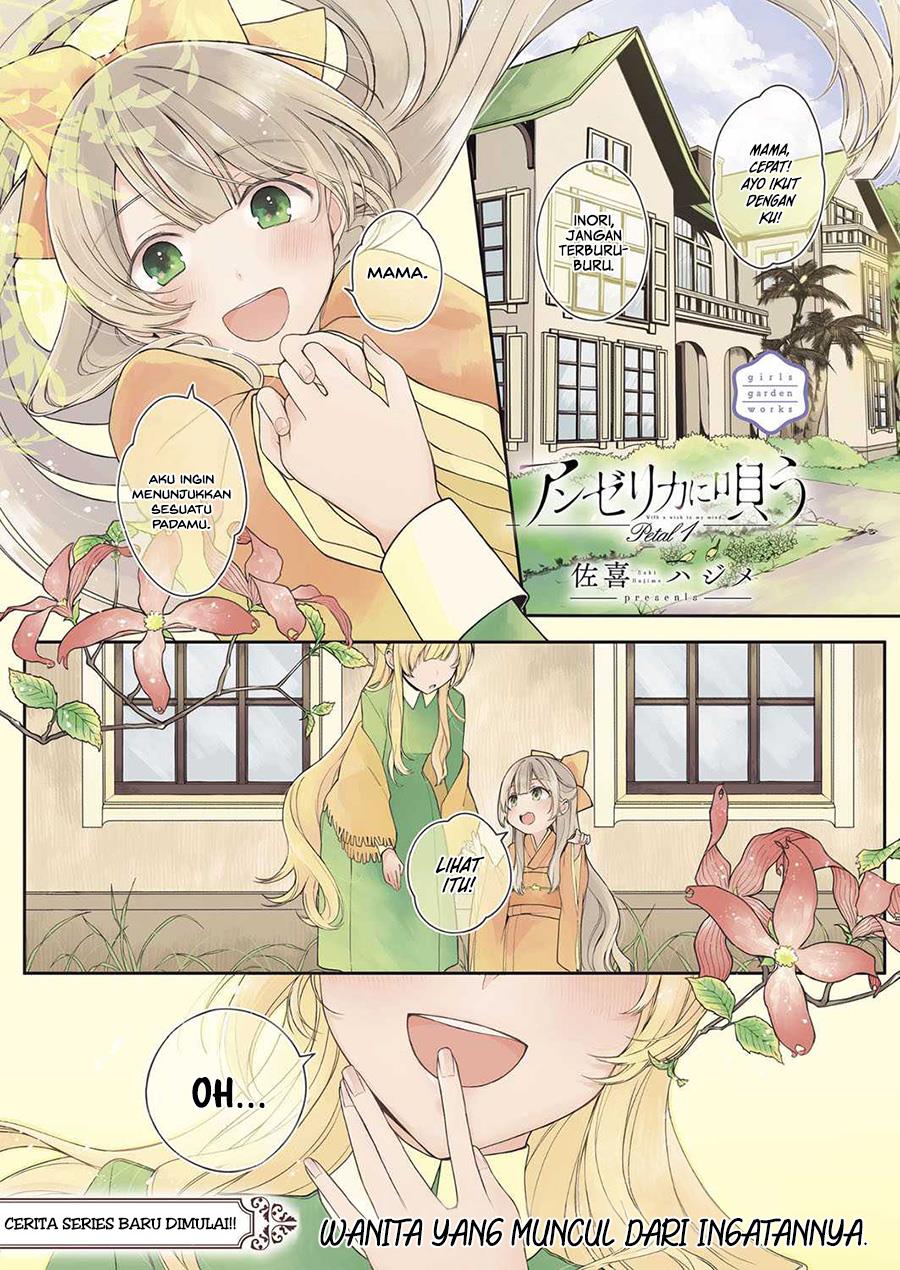 Angelica ni Utau Chapter 1