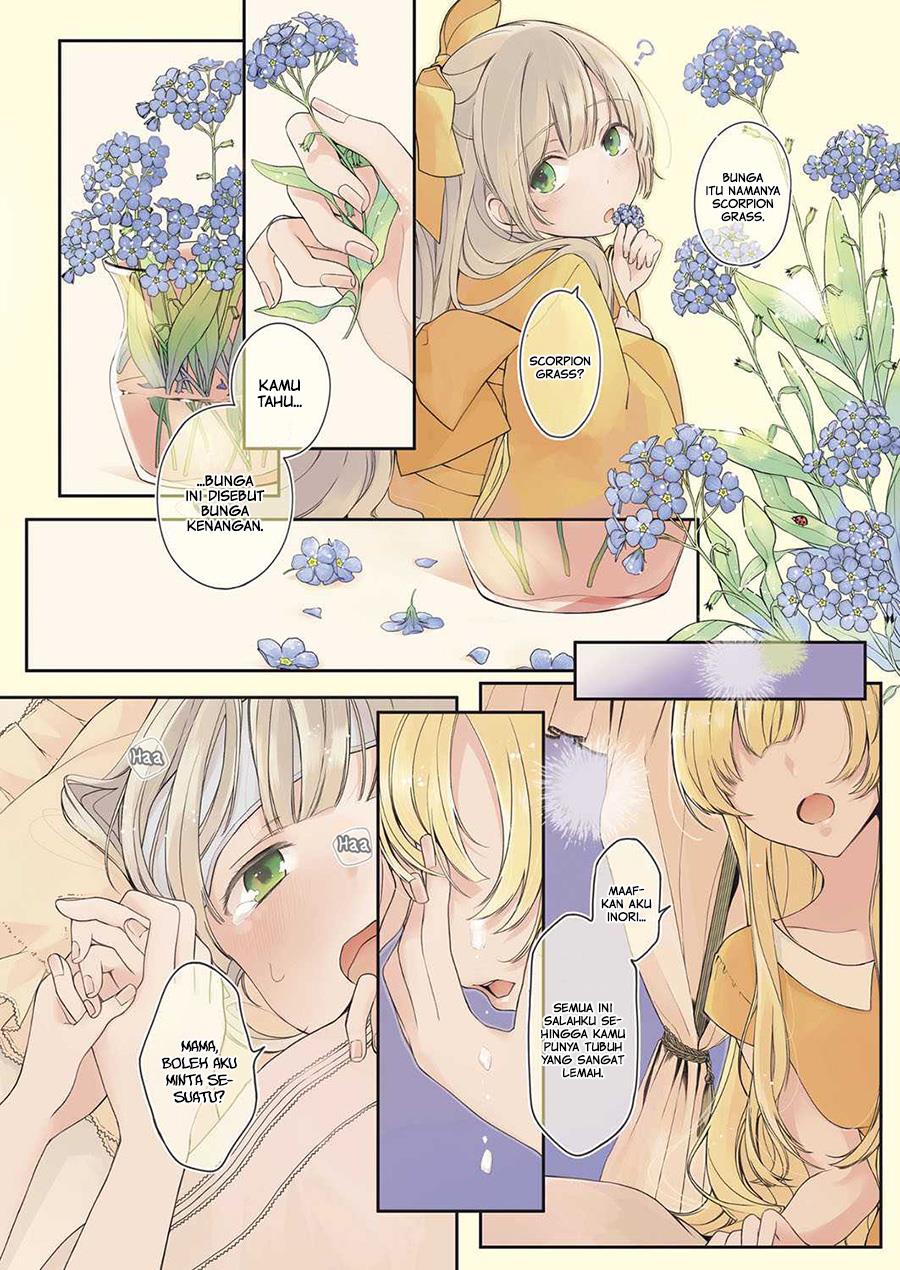 Angelica ni Utau Chapter 1