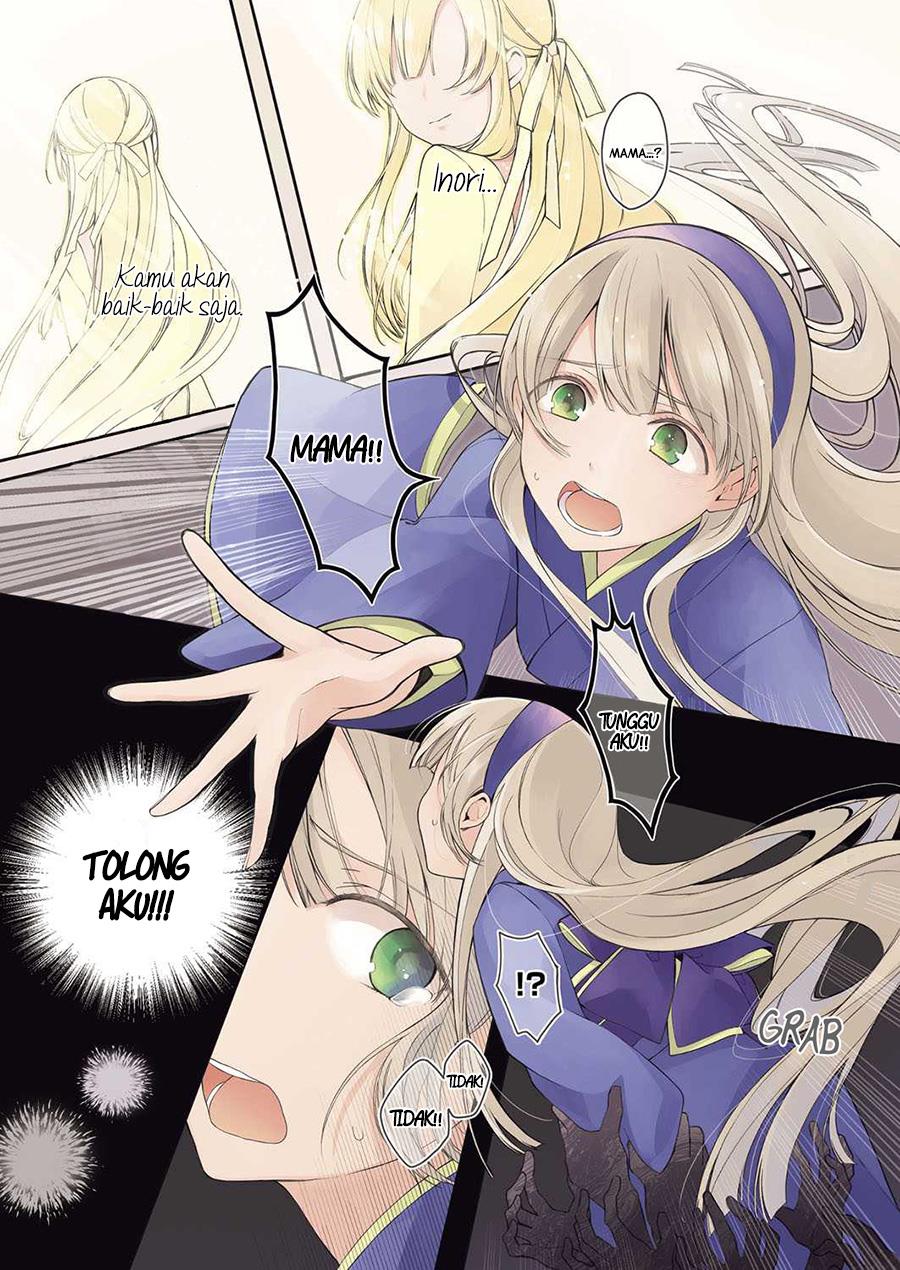 Angelica ni Utau Chapter 1