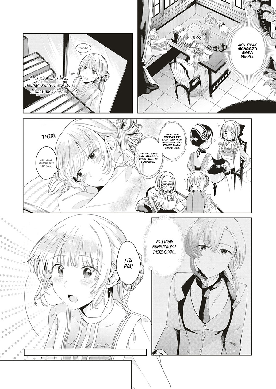 Angelica ni Utau Chapter 2.5