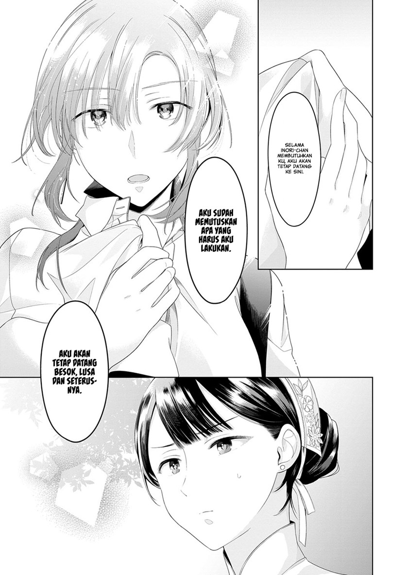 Angelica ni Utau Chapter 3