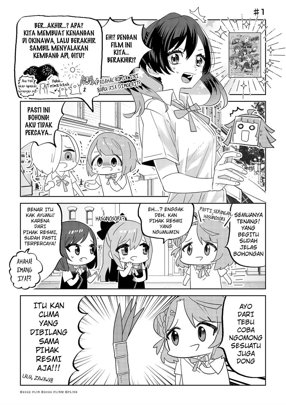 Hangyaku no Nijigasaki Chapter 1