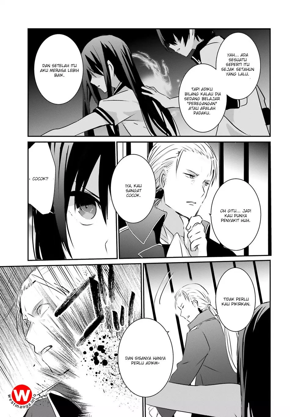 Kage no Jitsuryokusha ni Naritakute Chapter 02