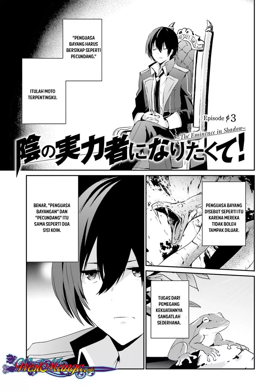 Kage no Jitsuryokusha ni Naritakute Chapter 03