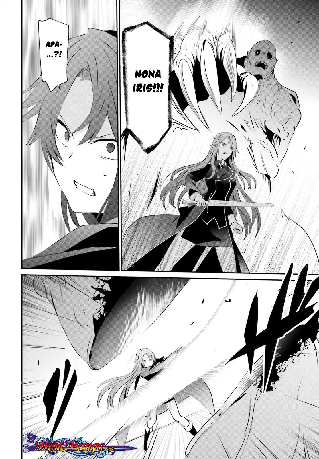 Kage no Jitsuryokusha ni Naritakute Chapter 05