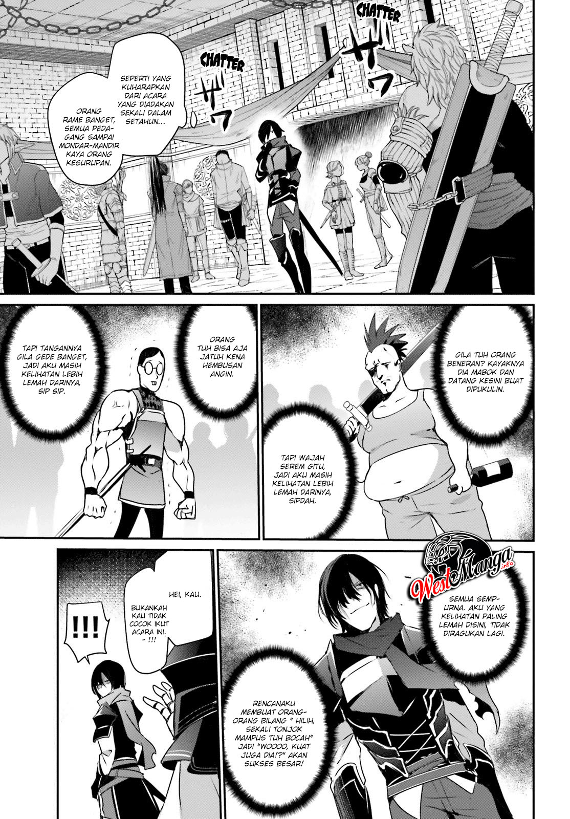 Kage no Jitsuryokusha ni Naritakute Chapter 20