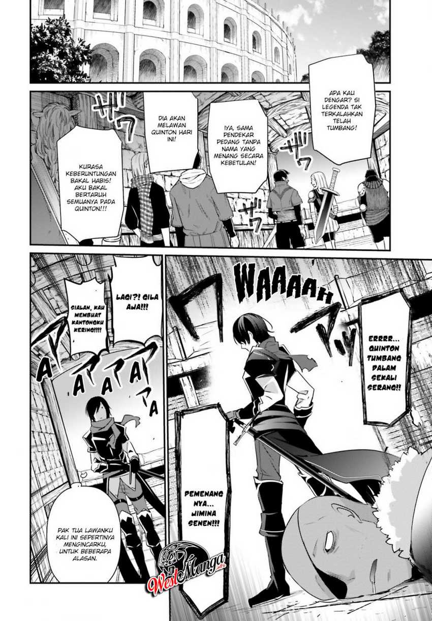 Kage no Jitsuryokusha ni Naritakute Chapter 22