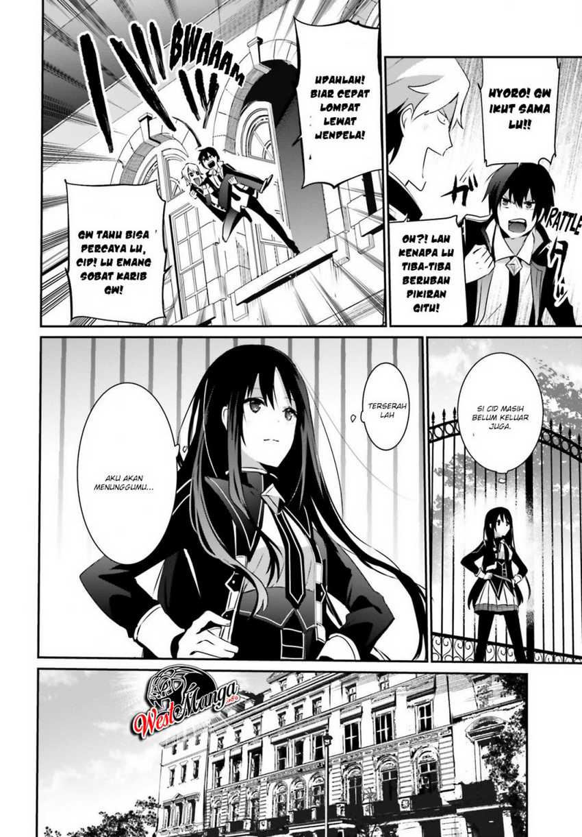 Kage no Jitsuryokusha ni Naritakute Chapter 22