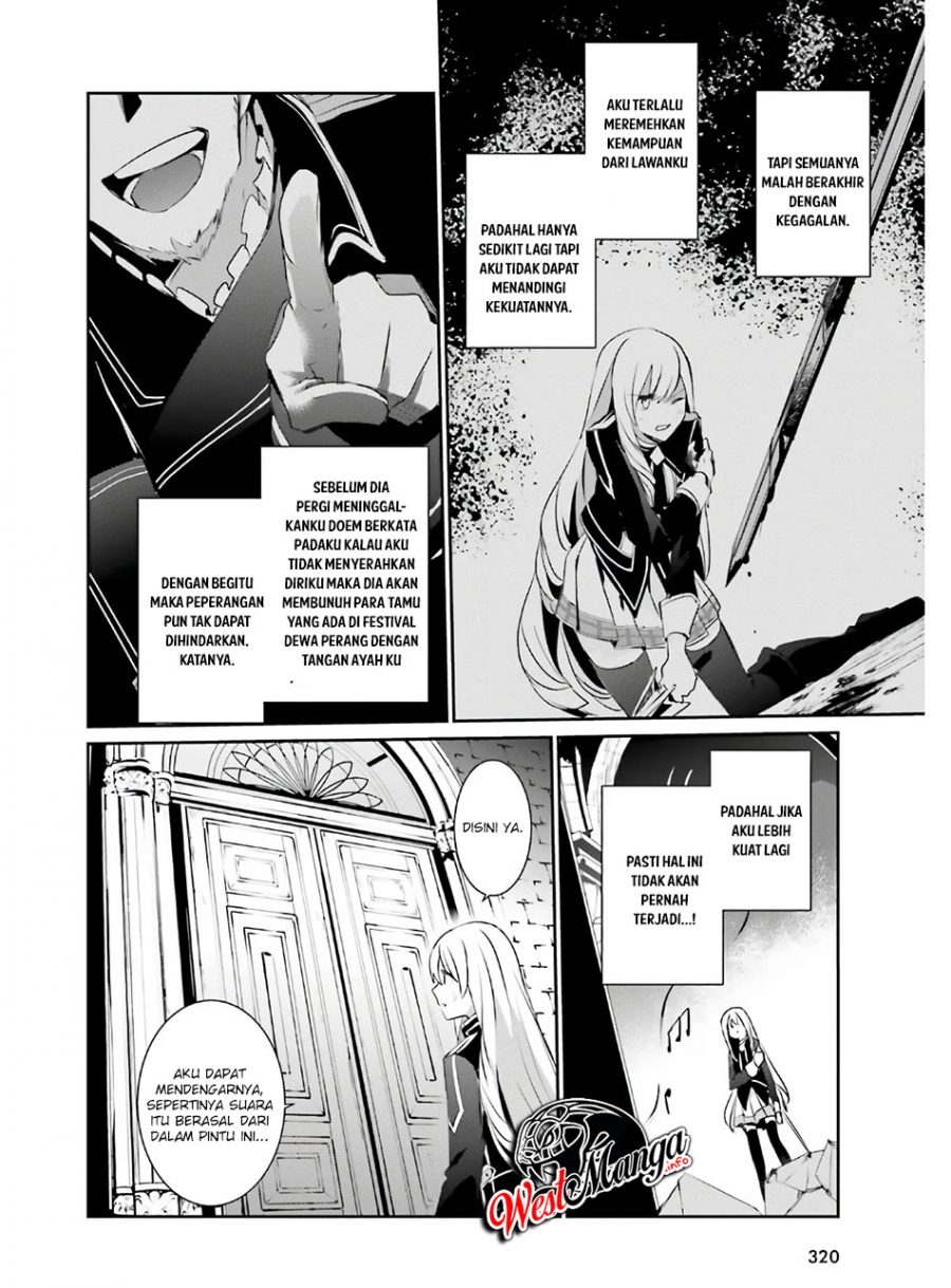 Kage no Jitsuryokusha ni Naritakute Chapter 23