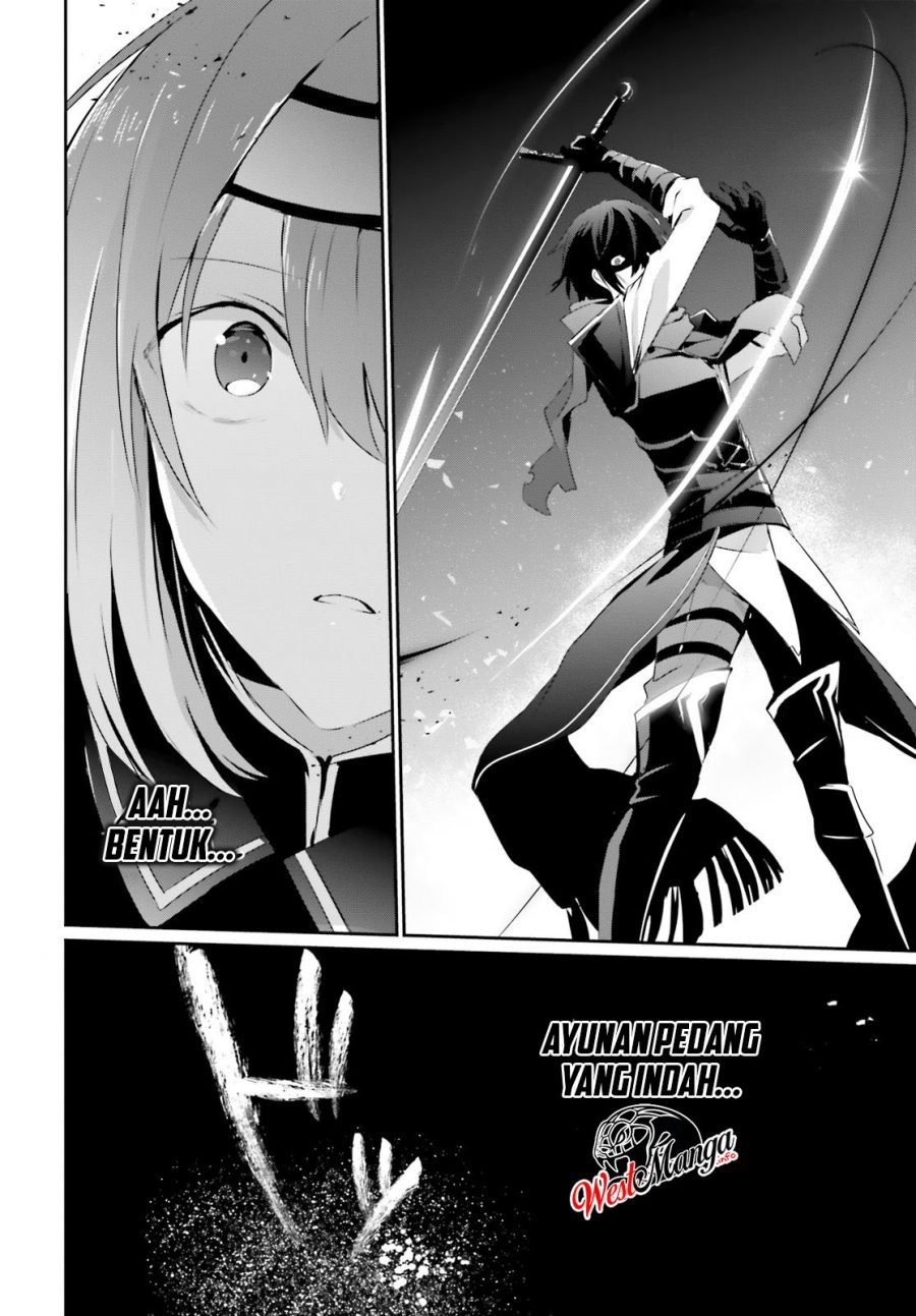 Kage no Jitsuryokusha ni Naritakute Chapter 24