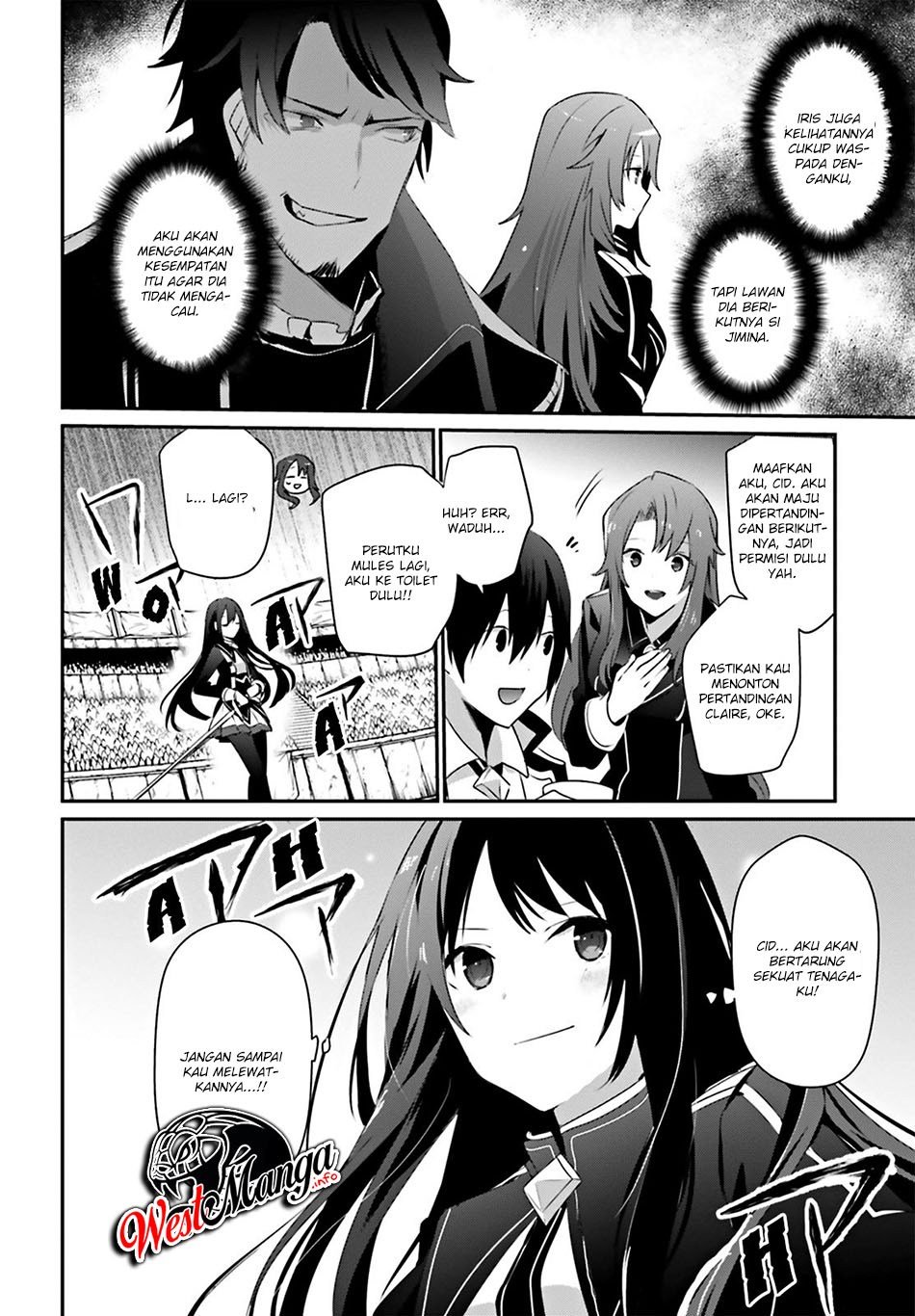 Kage no Jitsuryokusha ni Naritakute Chapter 25