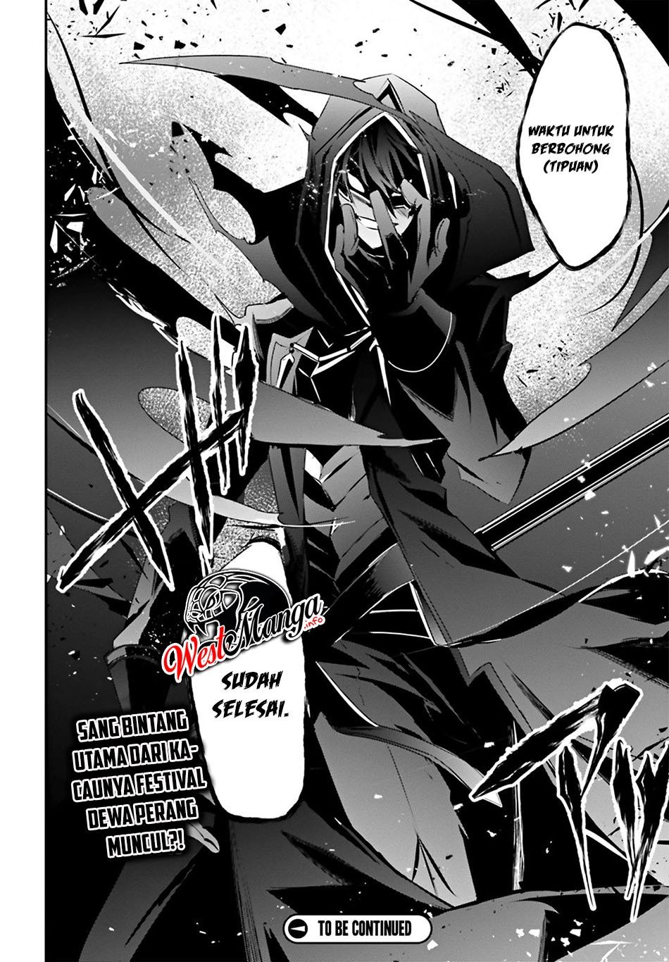 Kage no Jitsuryokusha ni Naritakute Chapter 25