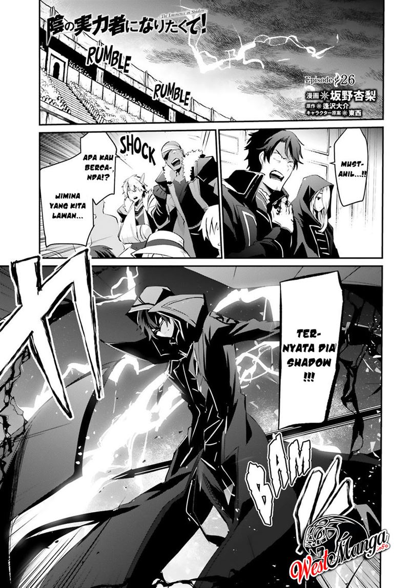 Kage no Jitsuryokusha ni Naritakute Chapter 26