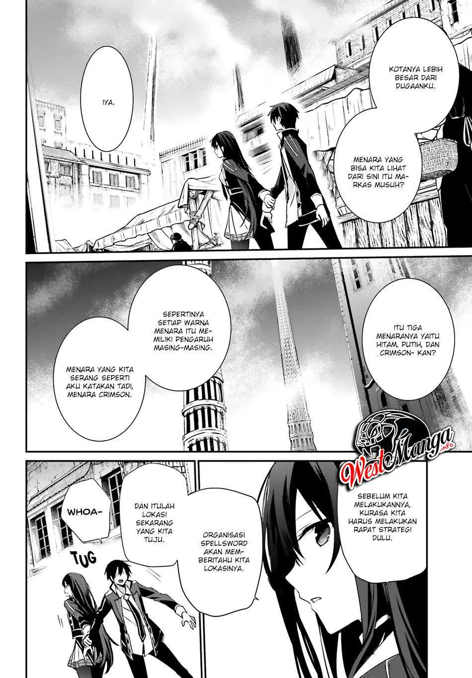 Kage no Jitsuryokusha ni Naritakute Chapter 28