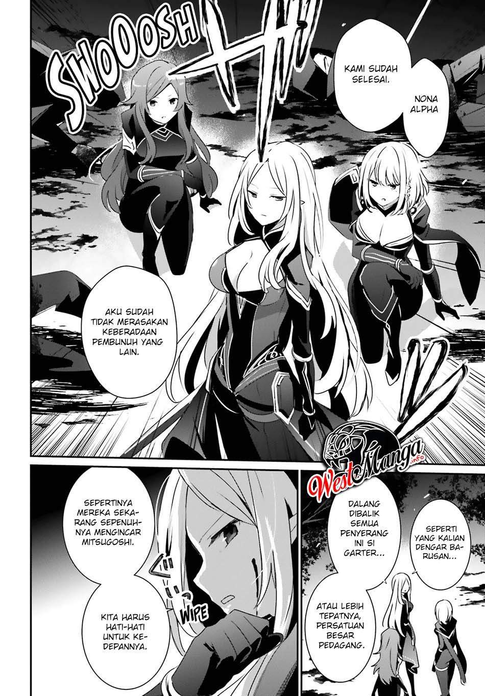 Kage no Jitsuryokusha ni Naritakute Chapter 34