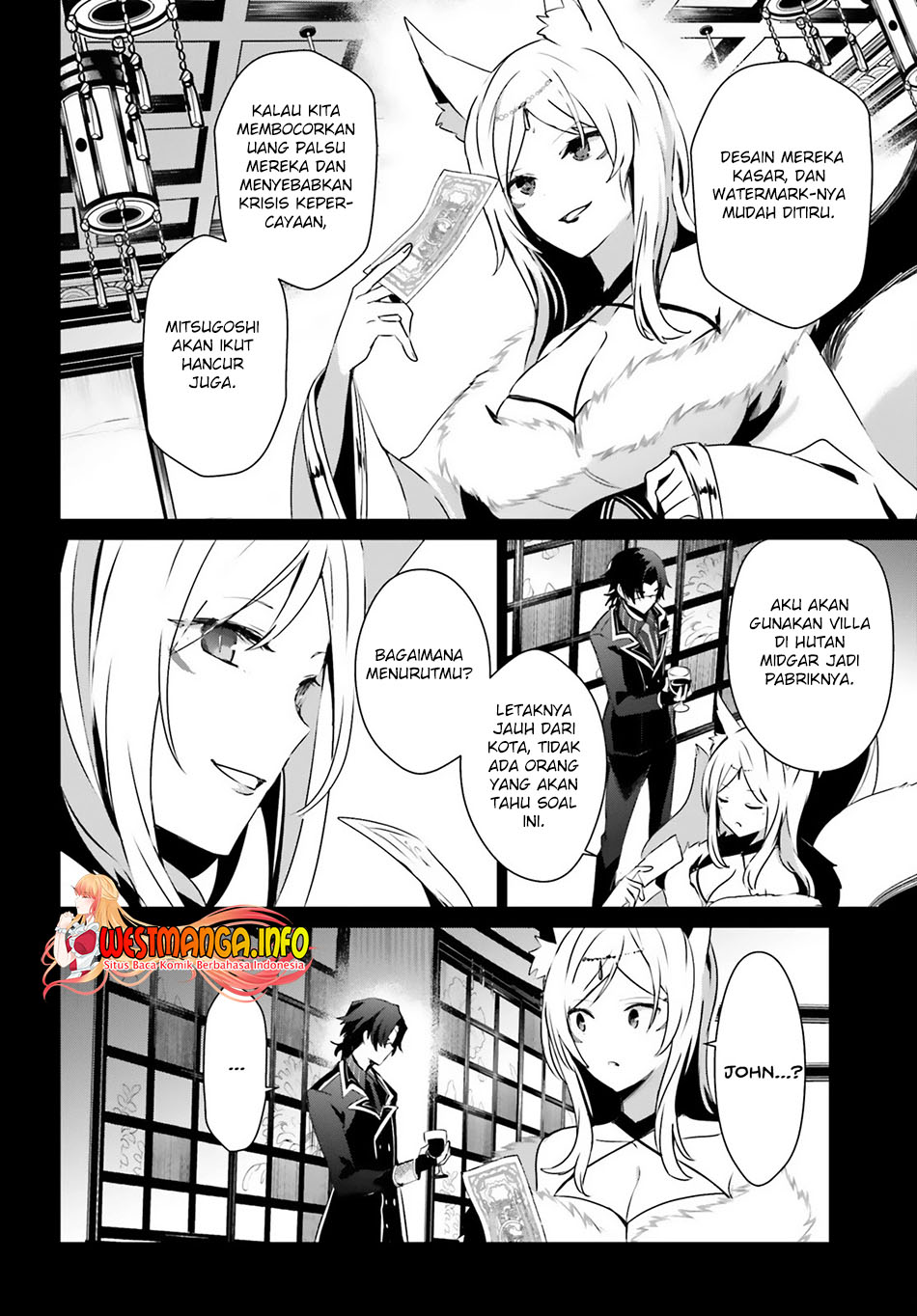 Kage no Jitsuryokusha ni Naritakute Chapter 35