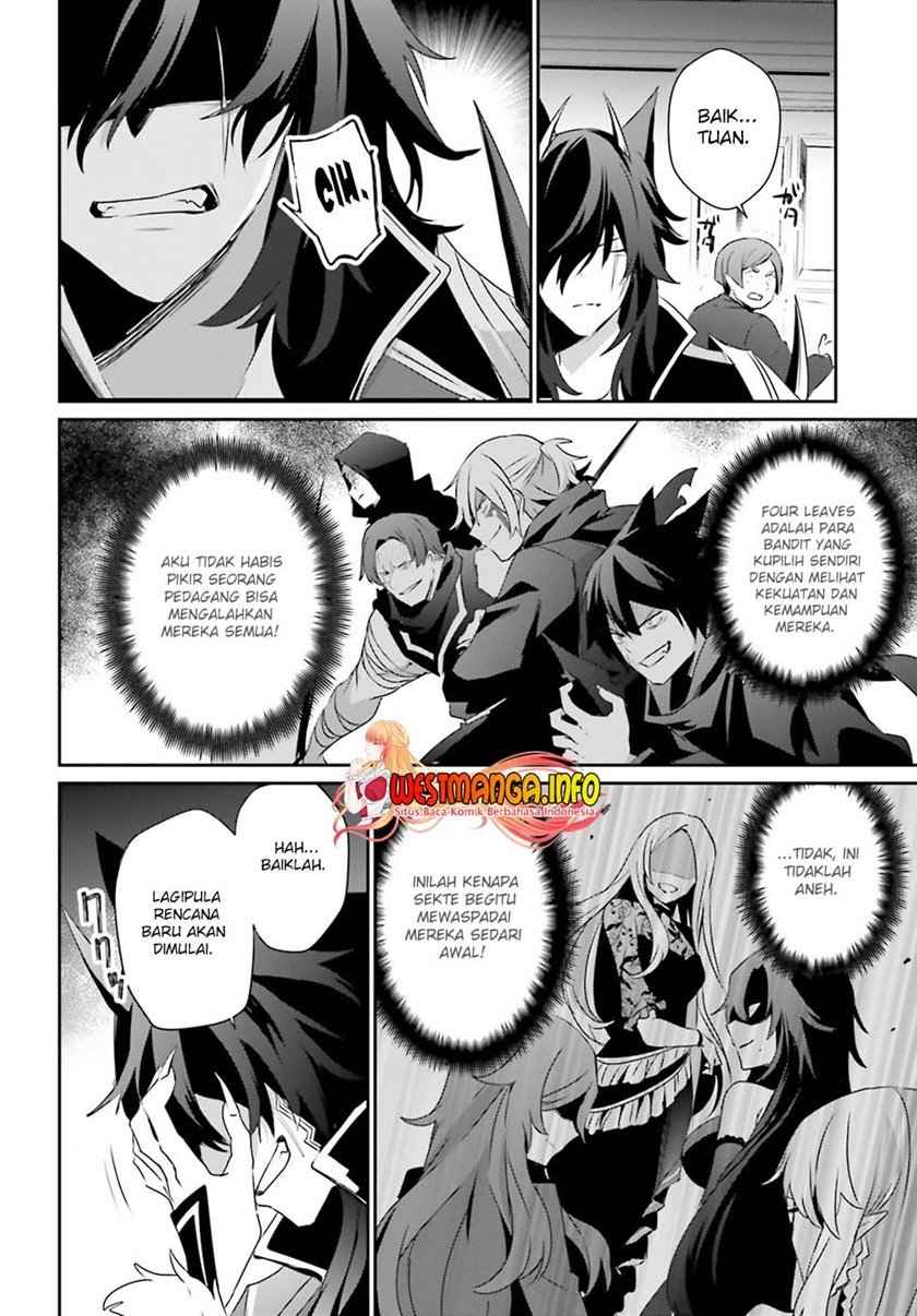 Kage no Jitsuryokusha ni Naritakute Chapter 36