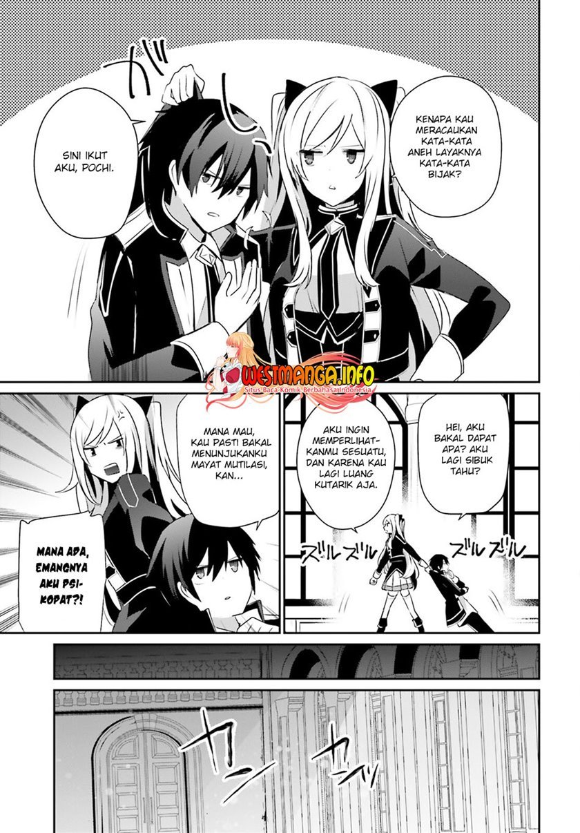 Kage no Jitsuryokusha ni Naritakute Chapter 36