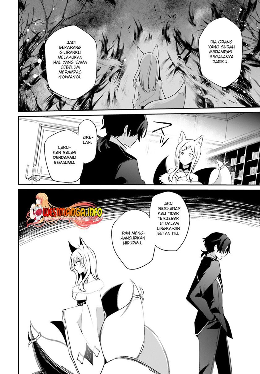 Kage no Jitsuryokusha ni Naritakute Chapter 36