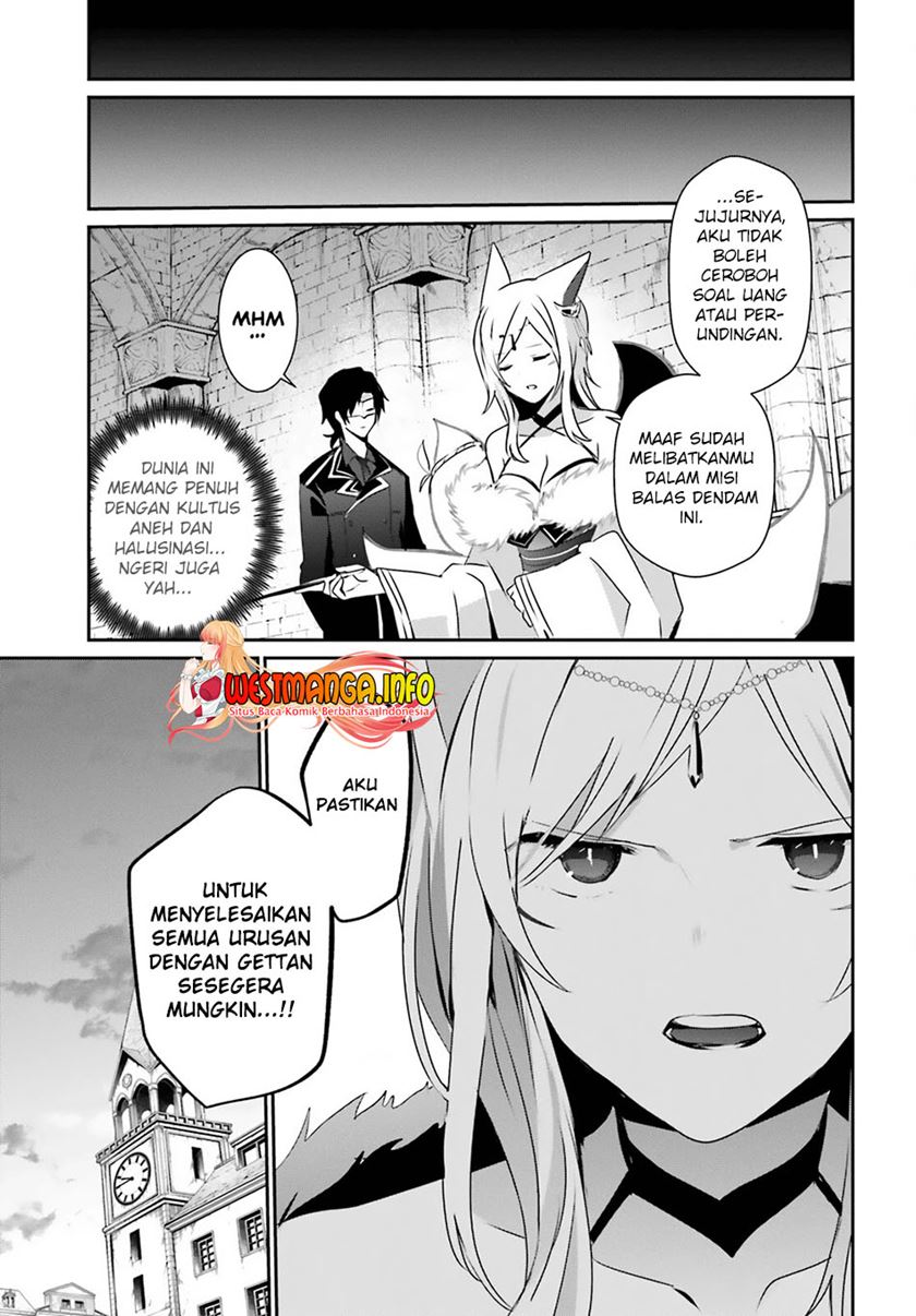 Kage no Jitsuryokusha ni Naritakute Chapter 38