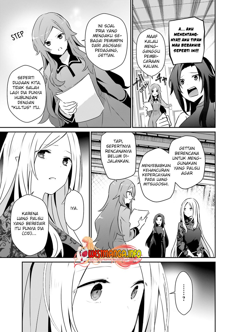 Kage no Jitsuryokusha ni Naritakute Chapter 39