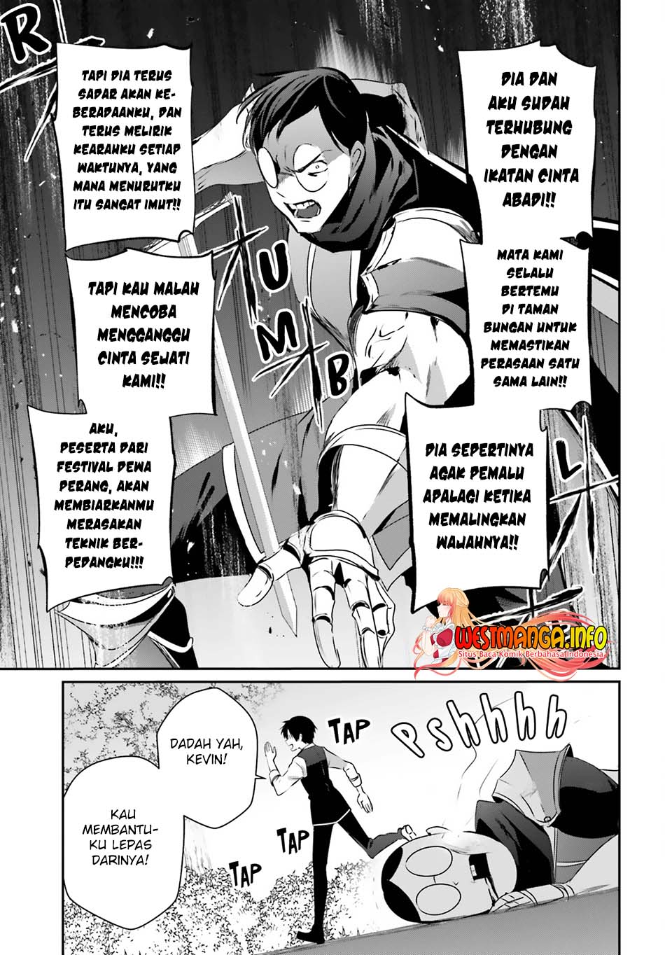 Kage no Jitsuryokusha ni Naritakute Chapter 42