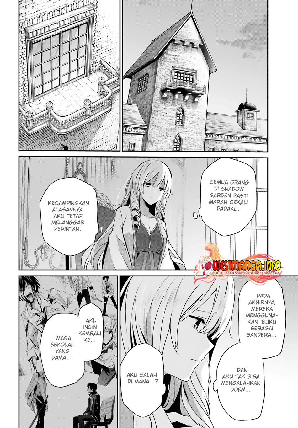 Kage no Jitsuryokusha ni Naritakute Chapter 42