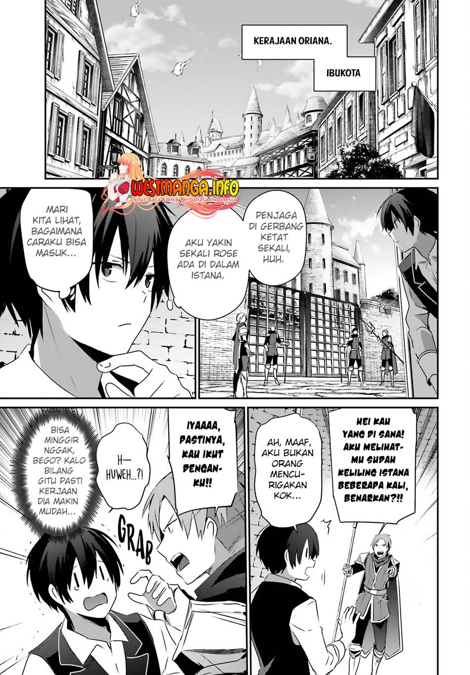 Kage no Jitsuryokusha ni Naritakute Chapter 42