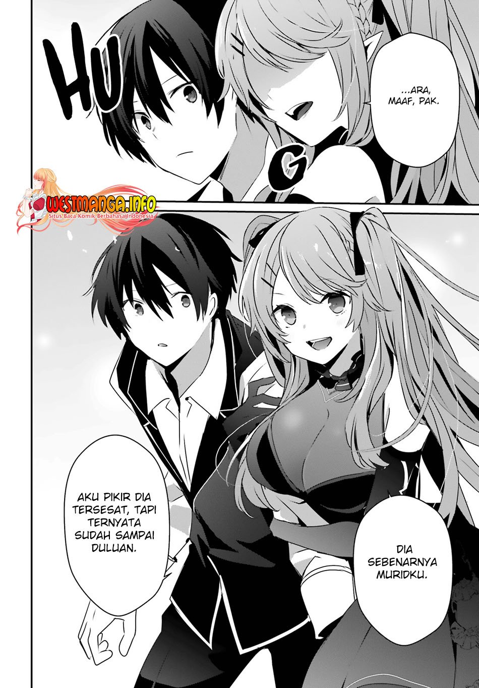 Kage no Jitsuryokusha ni Naritakute Chapter 42