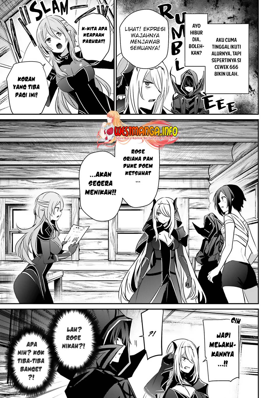 Kage no Jitsuryokusha ni Naritakute Chapter 42