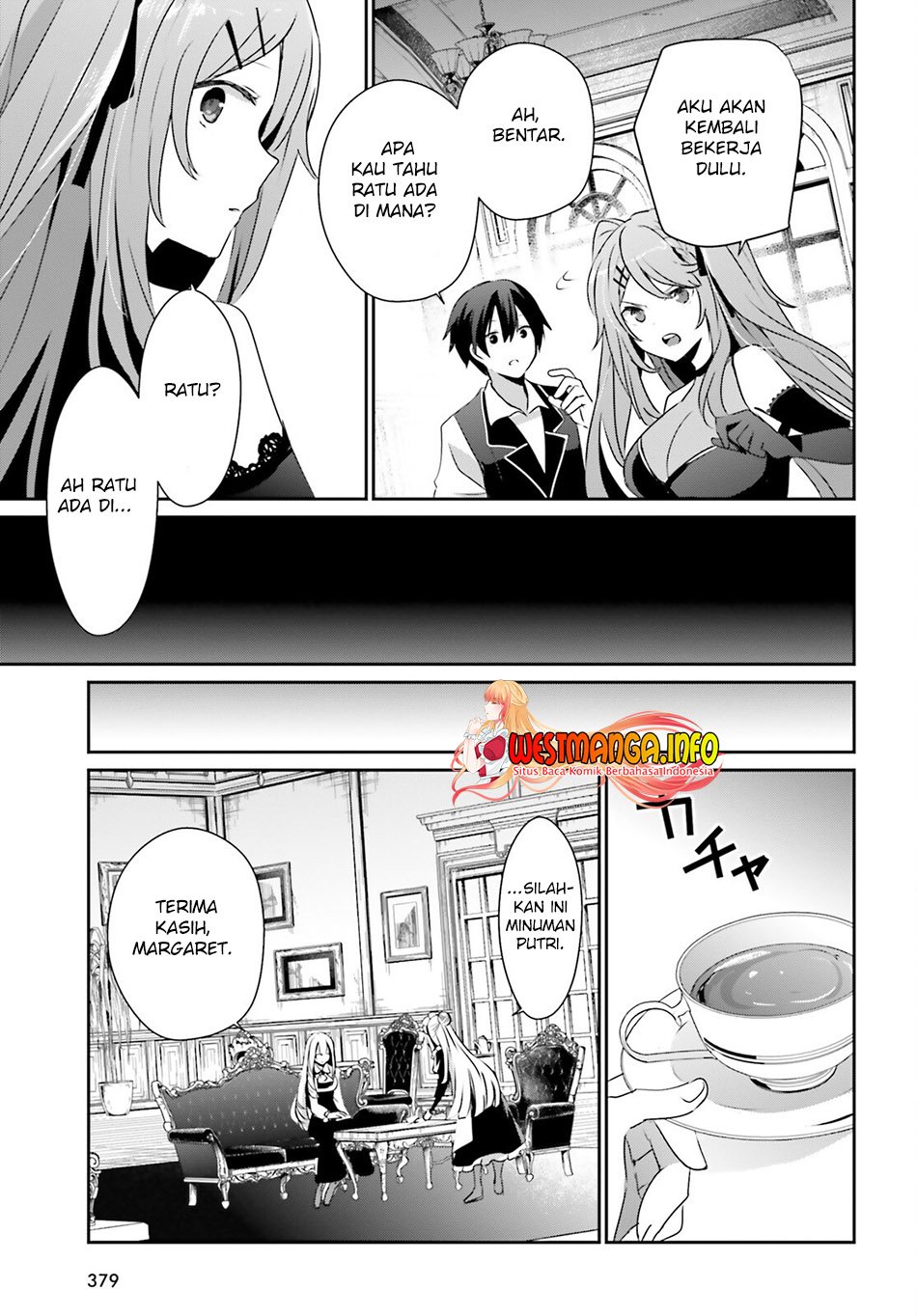 Kage no Jitsuryokusha ni Naritakute Chapter 43