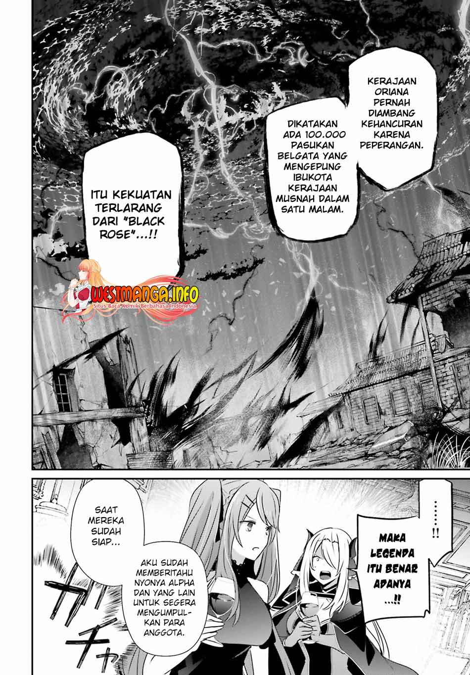 Kage no Jitsuryokusha ni Naritakute Chapter 43