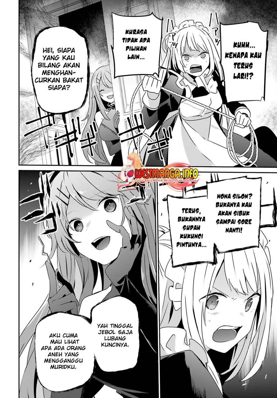 Kage no Jitsuryokusha ni Naritakute Chapter 43