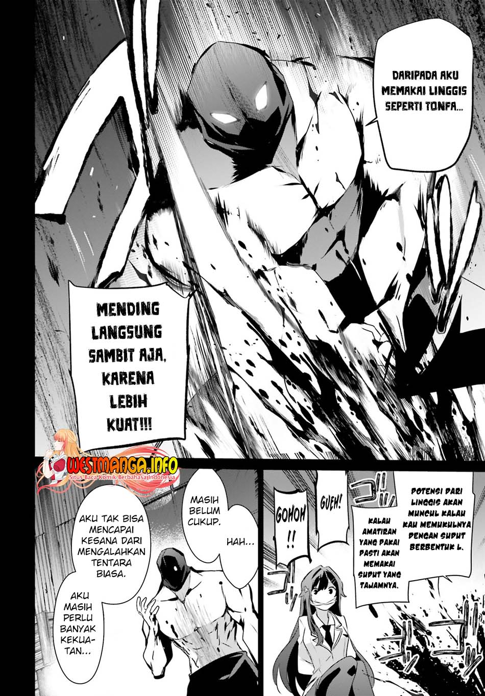 Kage no Jitsuryokusha ni Naritakute Chapter 47