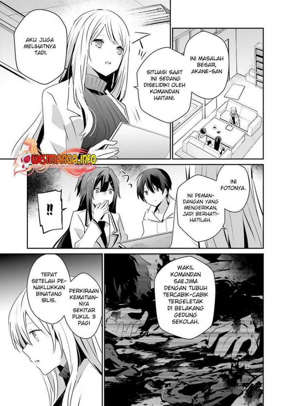 Kage no Jitsuryokusha ni Naritakute Chapter 52