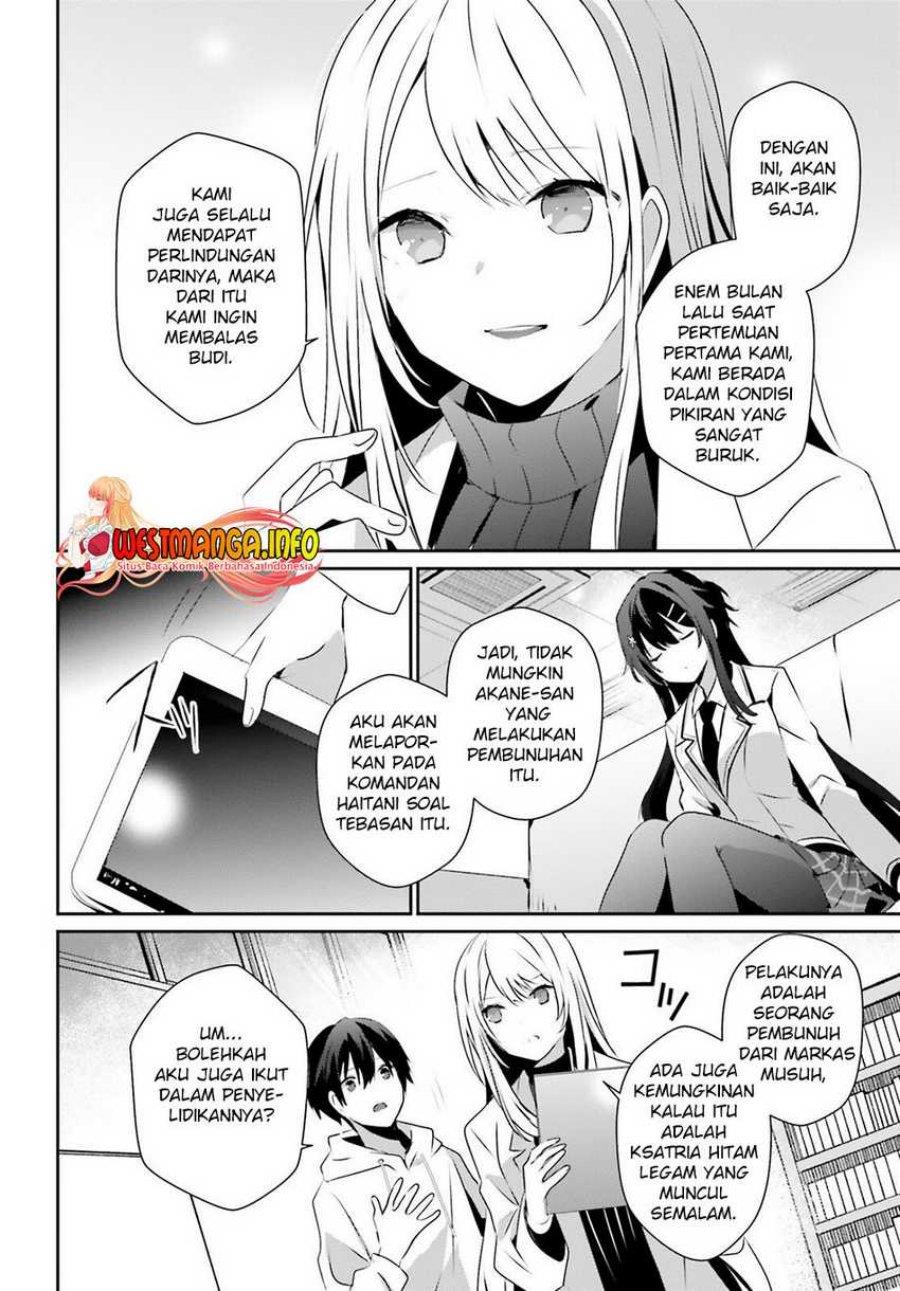 Kage no Jitsuryokusha ni Naritakute Chapter 52