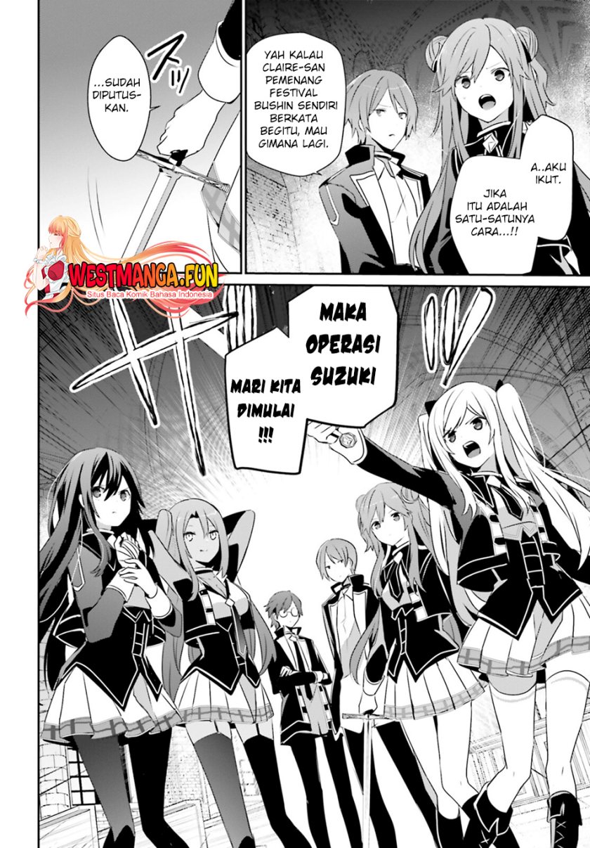 Kage no Jitsuryokusha ni Naritakute Chapter 63