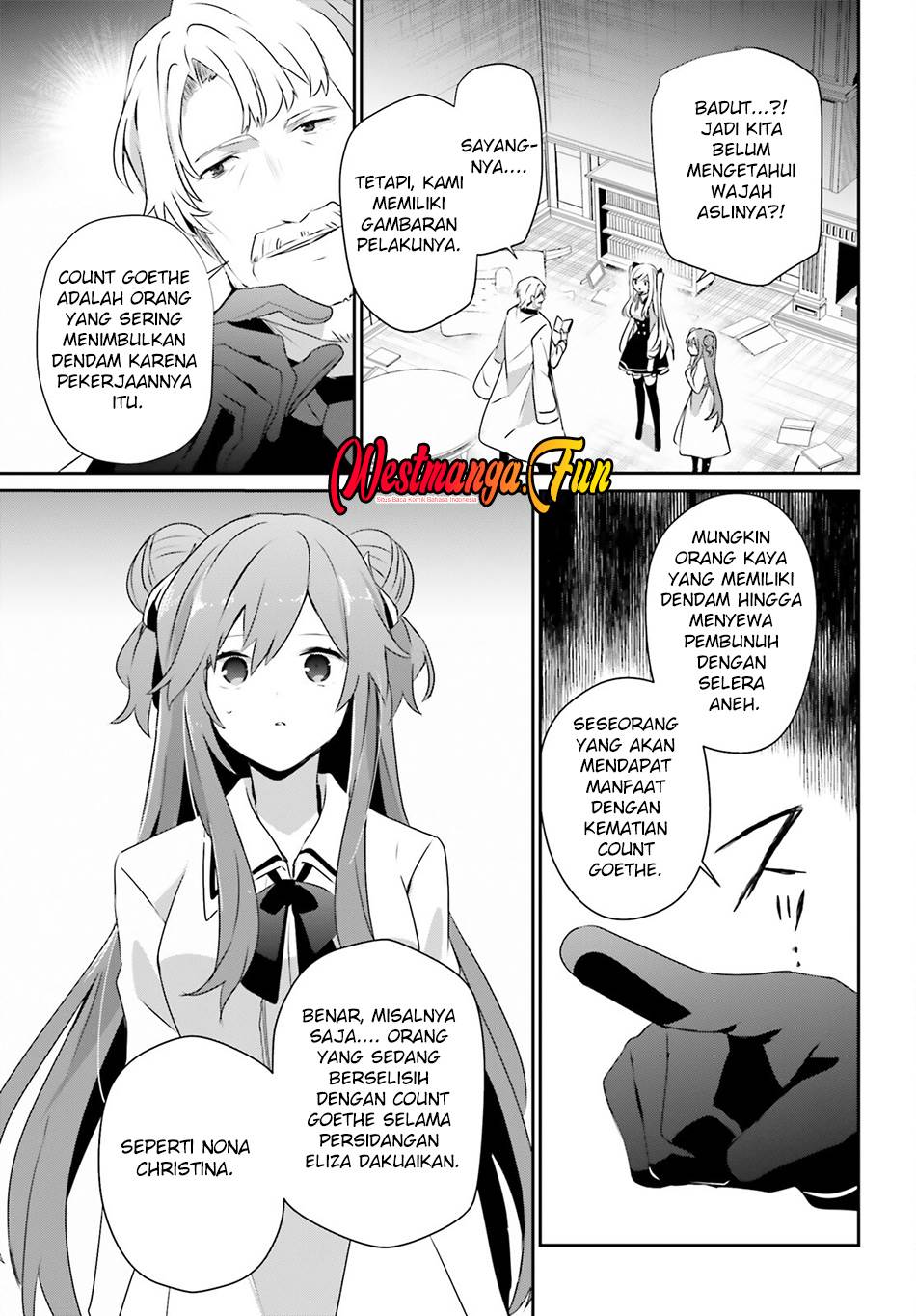 Kage no Jitsuryokusha ni Naritakute Chapter 67